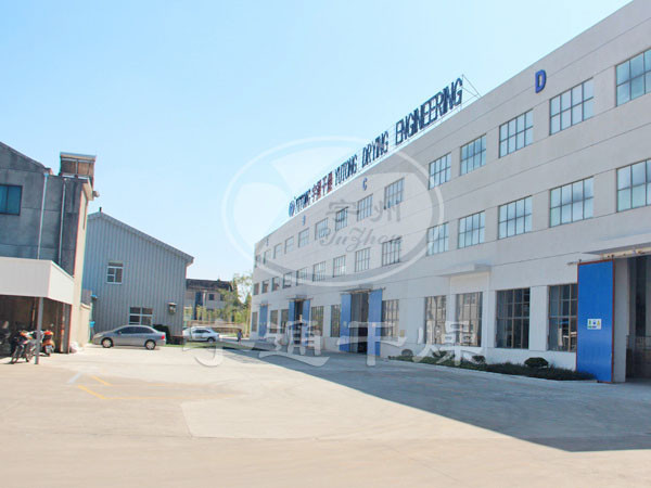 Cina Jiangsu Yutong Drying Engineering Co.,ltd