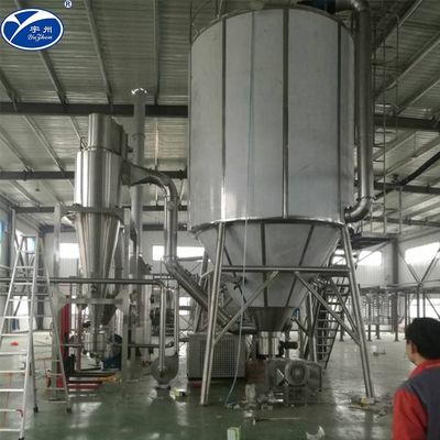 Pabrik Pengeringan Semprot Industri Makanan, Peralatan Pengeringan Tempat Tidur Cairan SGS 15-50T / Jam