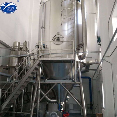 Mesin Pengeringan Semprot Atomisasi Industri 50-300Derajat Untuk Pupuk LPG 150