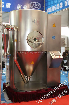 220-380V Kopi Susu Sentrifugal Spray Dryer Spray Drying Machine