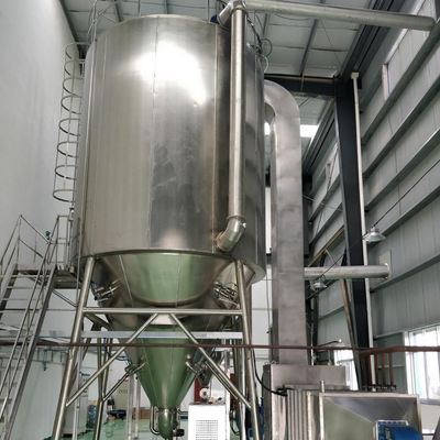 Herb Vibratory Fluid Bed Dryer, CE ISO Yutong Pharmaceutical Drying Equipment