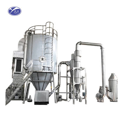 Mesin Pengeringan Semprotan Asam Amino LPG Di Industri Makanan ISO9001