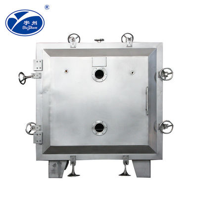 GMP 4-10Layers Cylinder Vacuum Drying Machine Untuk YZG Series Yeast